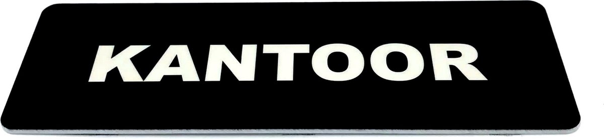 Deurbordje met tekst Kantoor incl. 3M-tape plakstrip - Namengigant Deur Tekstbordje - Deur - incl. 3M-tape plakstrip - Bordje - Zwart Wit - 150 mm x 50 mm x 1,6 mm - 5 jaar Garantie