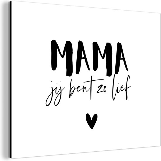Décoration murale Métal - Peinture Aluminium Industriel - Dictons - Maman tu es si douce - Citations - Mère - 80x60 cm - Dibond - Photo sur aluminium - Décoration murale industrielle - Pour le salon/chambre