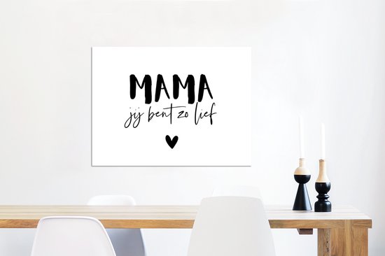 Décoration murale Métal - Peinture Aluminium Industriel - Dictons - Maman tu es si douce - Citations - Mère - 80x60 cm - Dibond - Photo sur aluminium - Décoration murale industrielle - Pour le salon/chambre