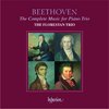 Florestan Trio - Complete Music For Piano Trio (CD)