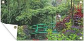 Affiche de jardin Pont vert avec lac dans le jardin à la française de Monet à Giverny - 80x40 cm - Décoration murale Outdoor - Affiche de jardin - Toile de jardin - Affiche de clôture - Tableau de jardin