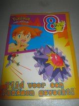 Pokemon Verjaardagskaart 8 Jaar met button en envelop