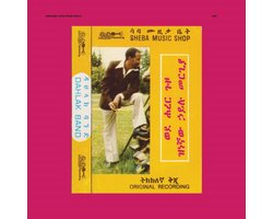 Hailu Mergia & Dahlak Band - Wede Harer Guzo (CD)