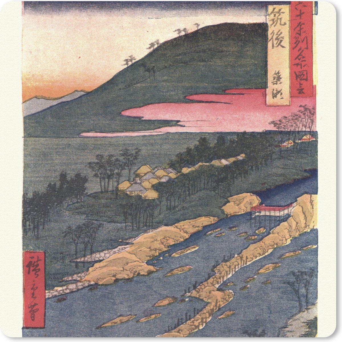 Muismat 20x20 cm - Mousepad Vintage gravure Japans landschap - Muismatten