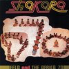 Fela Kuti - Shakara (2 LP)