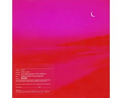 Lany - Malibu Nights (LP)