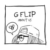 G Flip - About Us (LP) (Limited Edition) (Coloured Vinyl)