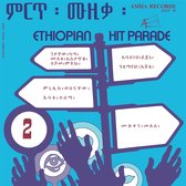 Various Artists - Ethiopian Hit Parade, Vol. 2 (LP)