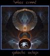 Helios Creed - Galactic Octopi (2 LP)