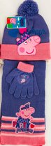 Peppa Pig 3-delig Winterset Meisjes Handschoenen-Muts-Sjaal Roze/Paars 3 tot 6 Jaar