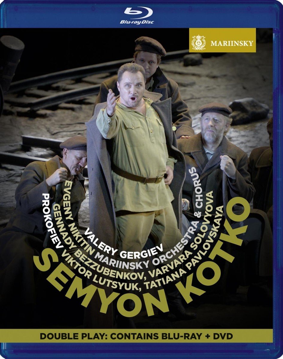 Semyon Kotko (Dvd+Blu) (DVD)