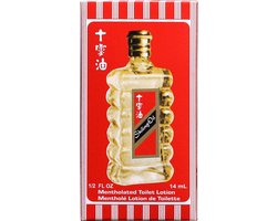 Shiling Oil Origineel - 14 ML - Etherische Olie - Pijnverlichtende Olie tegen Vermoeide Stijve Spieren, Hoofdpijn - Shiling Olie - Reisformaat - 14 ml