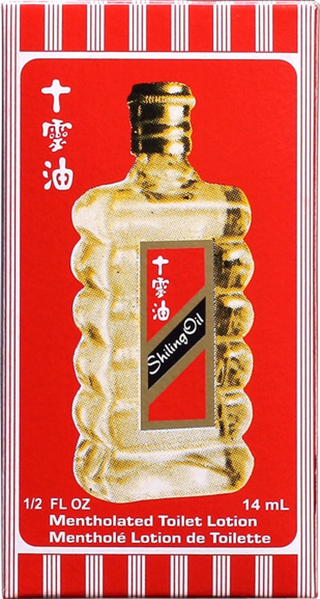 Goedkoopste Shiling Oil Origineel - 14 ML - Etherische Olie - Pijnverlichtende Olie tegen Vermoeide Stijve Spieren, Hoofdpijn - Shiling Olie - Reisformaat - 14 ml