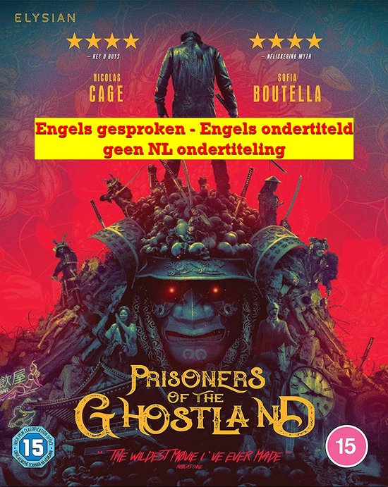 Prisoners Of The Ghostland