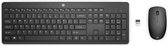 HP 235 WL Mouse and KB Combo Belgium - English localization