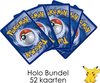 Afbeelding van het spelletje Pokémon Kaarten  - Sword & Shield - Vivid Voltage Booster Pakket x4  + Holo Bundel 52
