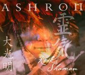 Ashron - Reiki Shaman (CD)