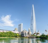 Mooi uitzicht op het centrum van Seoul in Zuid-Korea - Fotobehang (in banen) - 250 x 260 cm