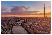 Kleurrijke scene van de skyline van Tokio bij zonsopkomst - Foto op Akoestisch paneel - 120 x 80 cm