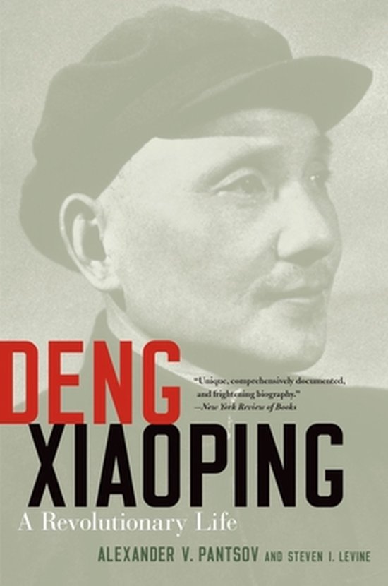 Deng Xiaoping - cover