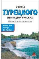 Ruslar İçin Türkçe Dil Kartları