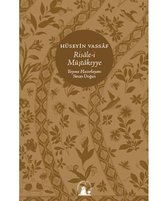 Risale i Müştakiyye