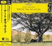 Daniil Trifonov – Bach: The Art of Life 2UHQCD UCCG -