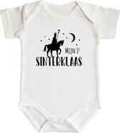 Romper - Mijn 1e sinterklaas - korte mouwen - maat: 62/68 - sinterklaas - sinterklaas cadeautjes - stuks 1 - wit