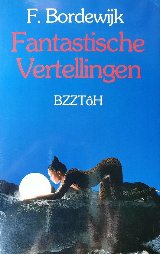 9789062912131 - Fantastische vertellingen