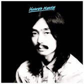 Haruomi Hosono - Hosono House (LP)