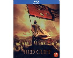 Red Cliff (Blu-ray)