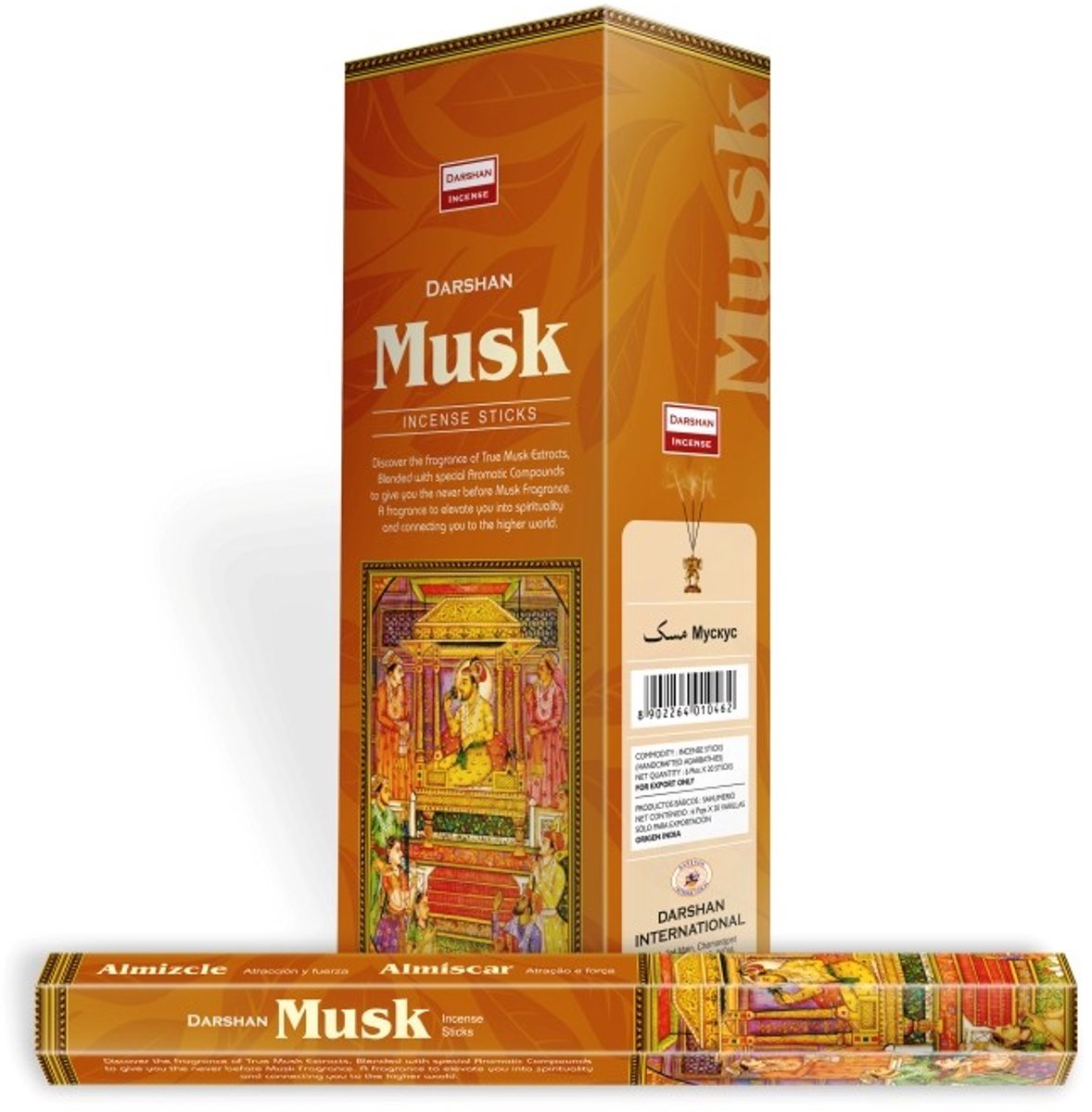 Darshan Wierook Musk (6 pakjes)