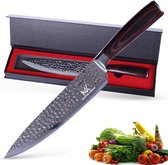 Master Knives Professioneel Japans Koksmes 20 CM - Keukenmes van hoogwaardig Damascus Patroon - Ergonomisch Houten Handvat