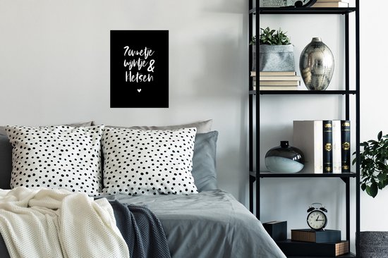 Affiche Citations - Sunshine, wine & chat - Texte - Vin - Été - 30x40 cm