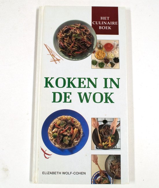 Koken in de wok - Het culinaire boek - cover