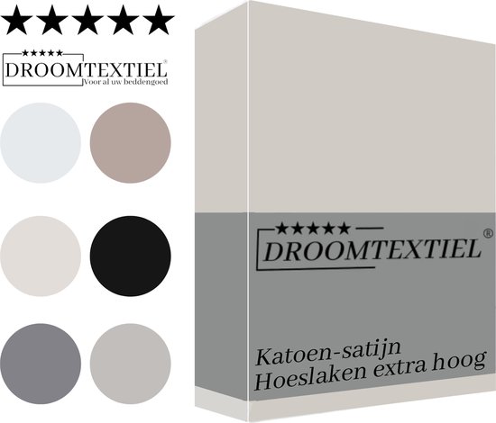 Droomtextiel Katoen Satijnen Hoeslaken Crème 70x200 cm - Hoogwaardige Kwaliteit - Perfecte Pasvorm - Super Zacht - Hoge Hoek
