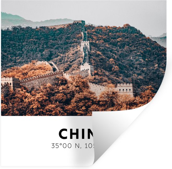 Stickers muraux - Chine - Mur chinois - Automne - 50x50 cm - Feuille adhésive