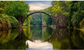 Fotobehang - Arch Bridge 375x250cm - Vliesbehang