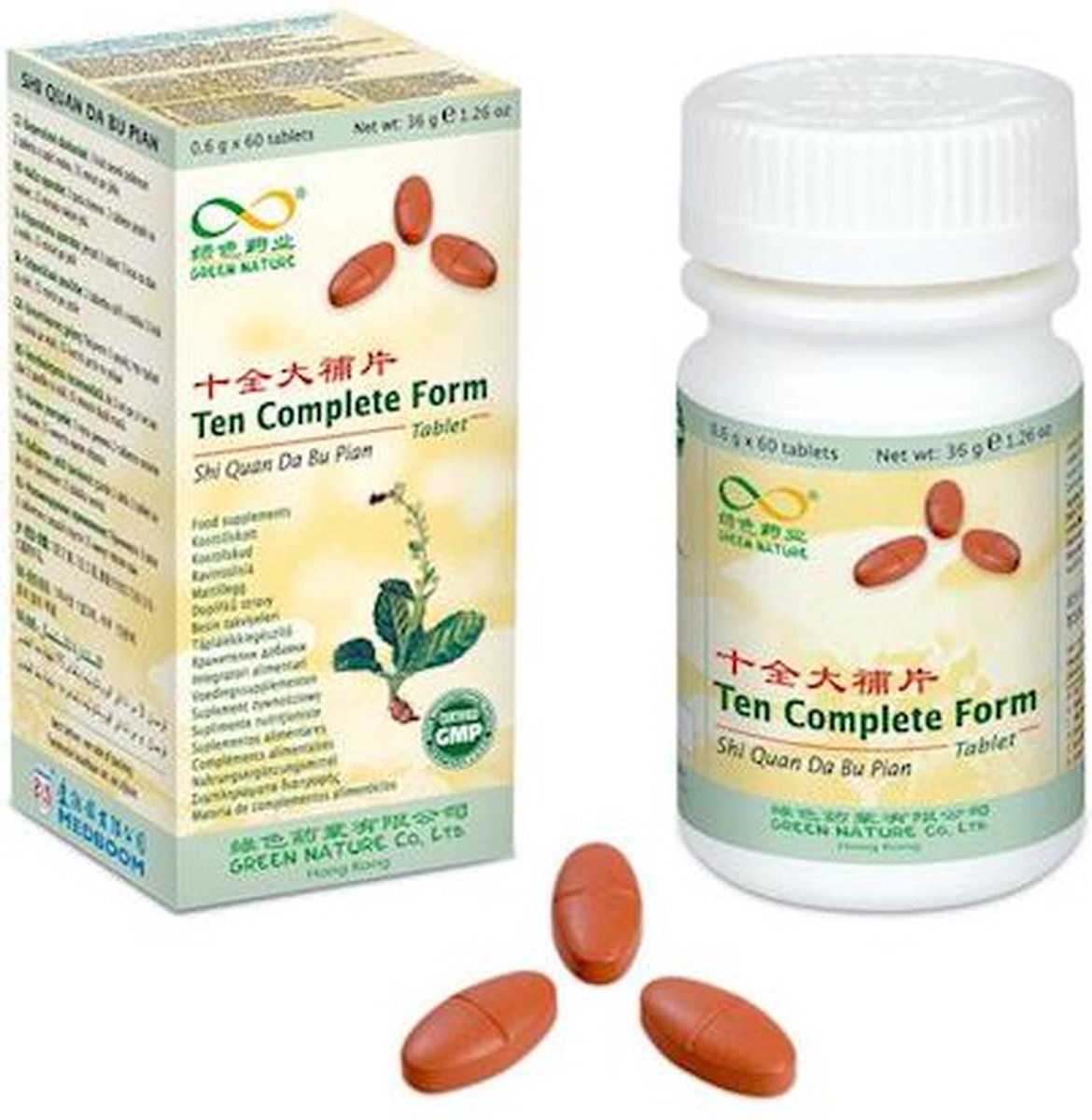 Ten Complete Form - Shi Quan Da Bu Pian - Griep, Covid restklachten