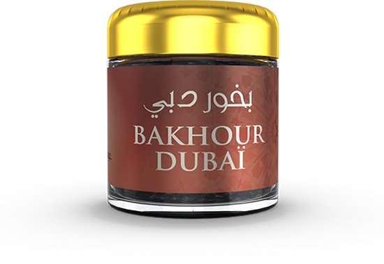 Mabsous oud (oudh wierookpoeder) Bakhour Dubai 30gr