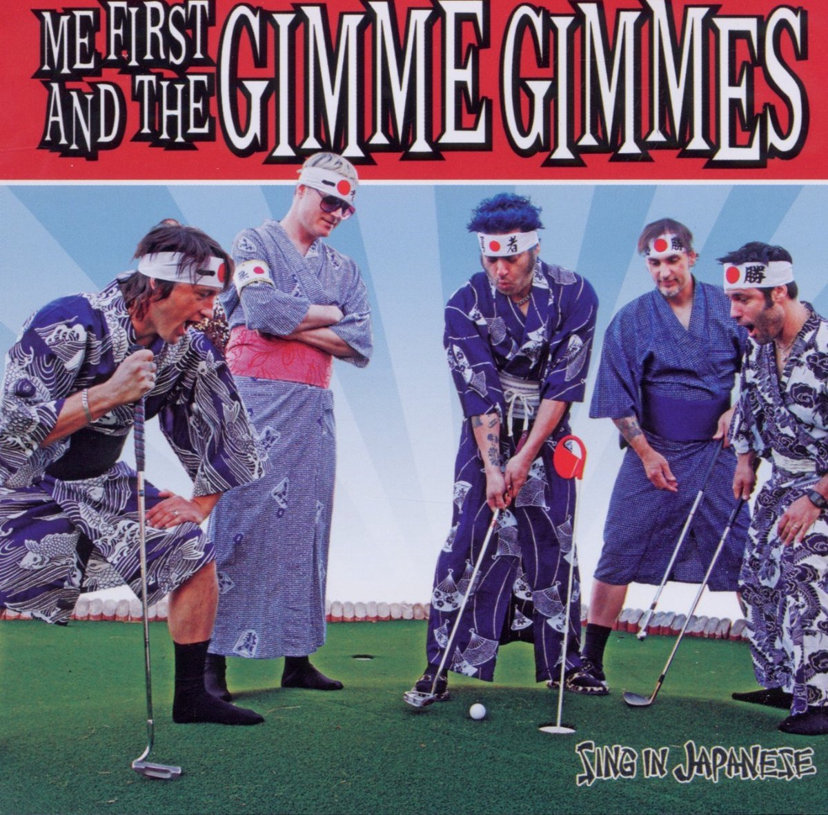 Me First And The Gimme Gimmes - Sing In Japanese (CD)