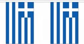 Luxe Griekenland vlaggenlijn 9 meter - Feestversiering - Decoratie