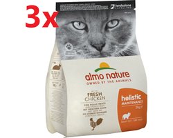 Almo Nature Holistic - Katten droogvoer - Kip & Rijst - 3x2kg