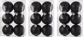 18x Zwarte kunststof kerstballen 6 cm - Glitter - Onbreekbare plastic kerstballen - Kerstboomversiering zwart