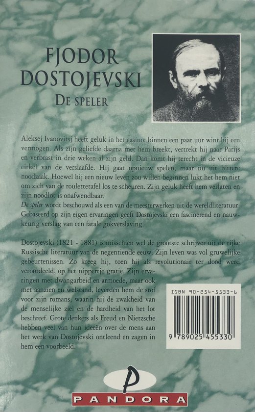 De speler - F.M. Dostojevski