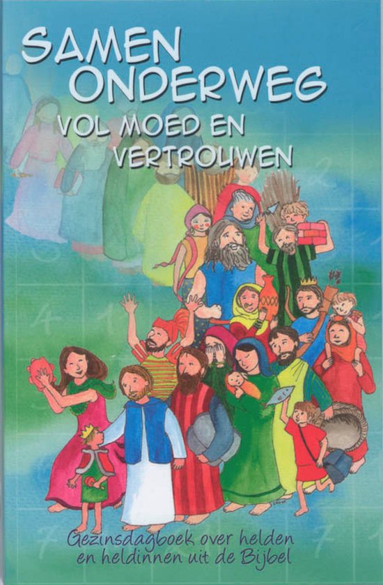 Cover van het boek 'Samen onderweg' van M. van Ekelenburg