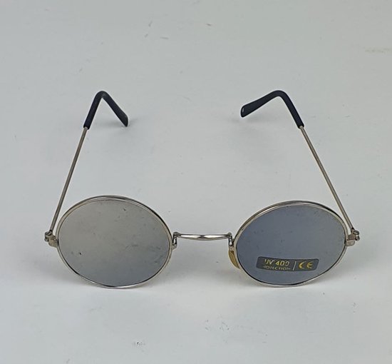 Zonnebril COACHALLA - Festival Bril - Rave - UV 400 - Zilver Zilver - Rond Model - Kinderen van COACHALLA — afbeelding 3