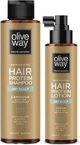 Oliveway - Voordeelset-  Shampoo en lotion - Hydraterend - Droge hoofdhuid - Gevoelige hoofdhuid - Anti roos - Tegen jeukende hoofdhuid