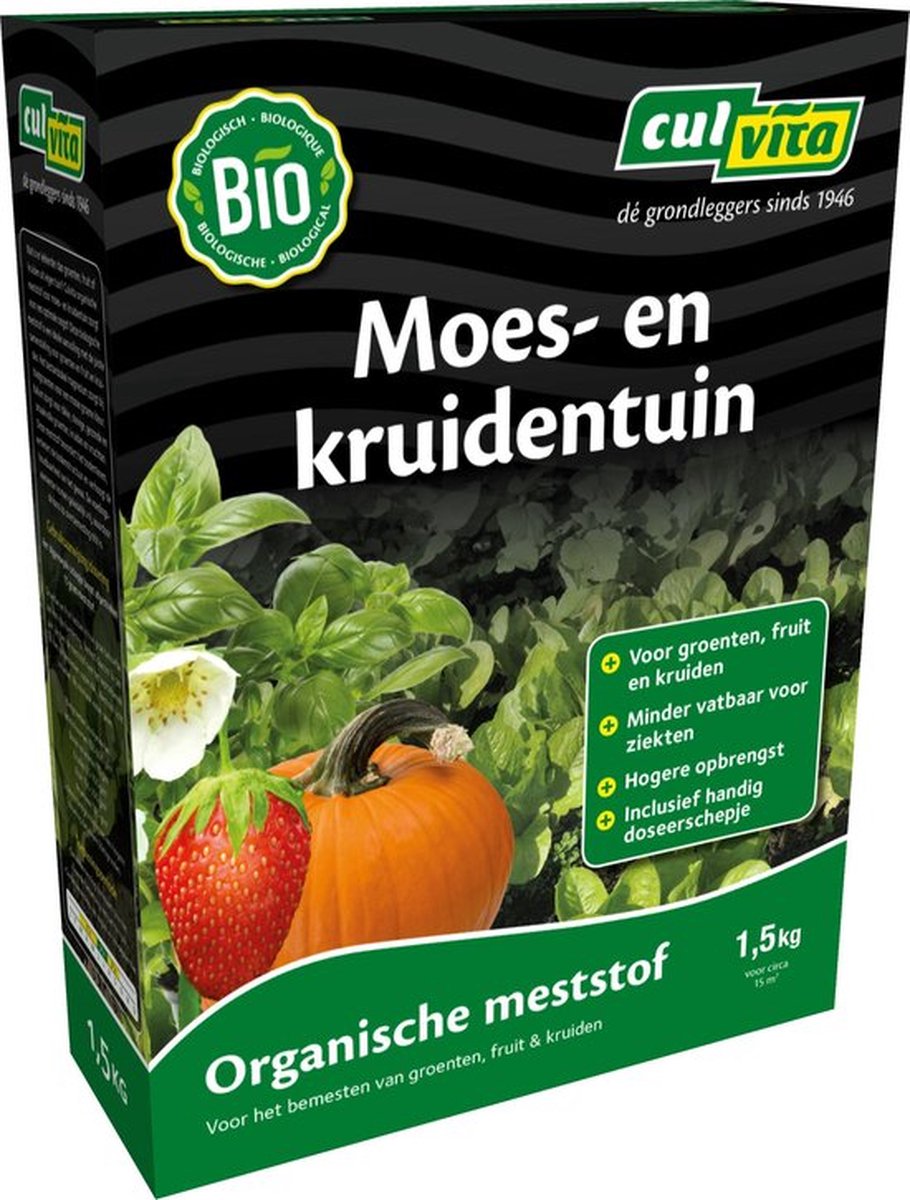 Ferrarium biologische Moes- en Kruidentuin Meststof 3 kg (2 dozen van 1,5 kg elk) - kruidentuin mest - organische moestuin mest - voeding voor kruiden - voeding voor moestuin - biologische meststof kruidentuin - biologische meststof moestuin