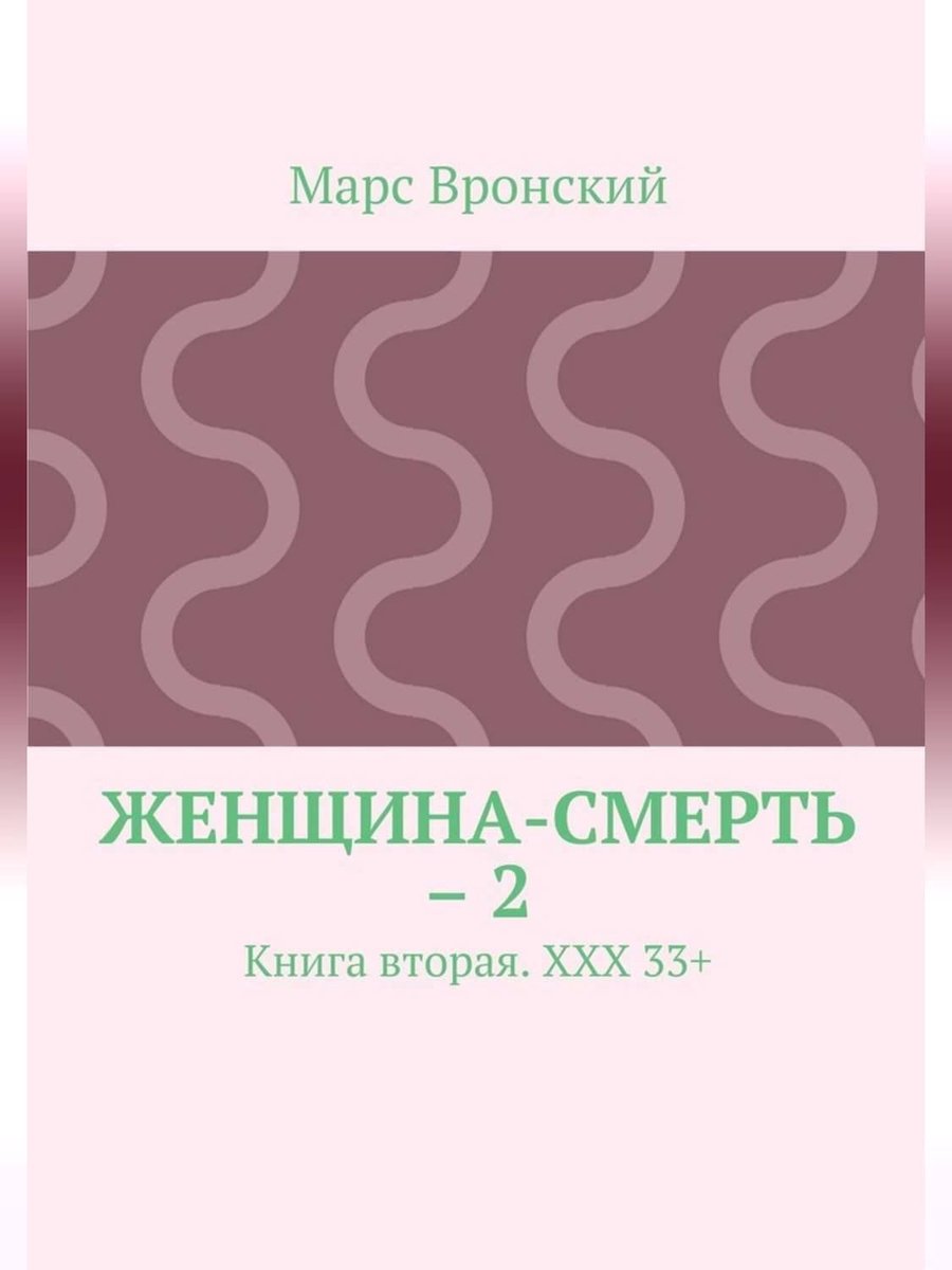 Ххх женщины в возрасте: смотреть русское порно видео онлайн